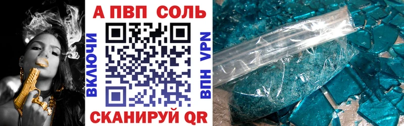 Как найти закладки Нариманов ссылка на мегу вход  A-PVP  Мефедрон  Бошки Шишки  Cocaine  ГАШ 