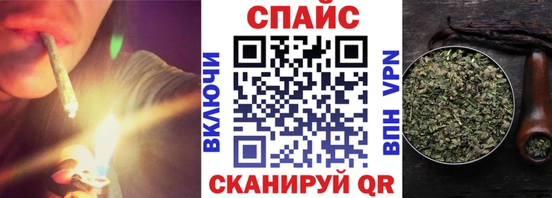 Бутират 99%  Нариманов 
