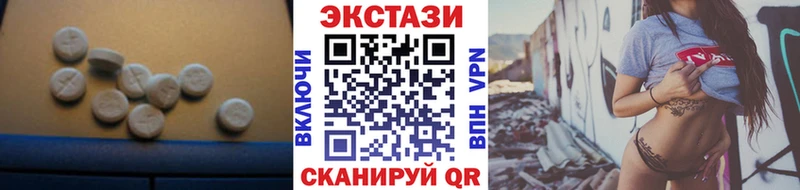 shop какой сайт  Нариманов  Экстази TESLA  как найти закладки 