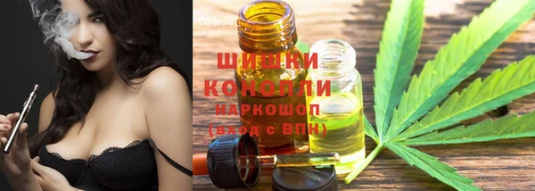 кокаин премиум Абаза