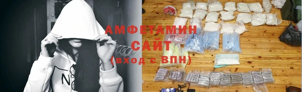 дурь Абдулино