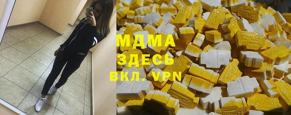 герыч Алексеевка
