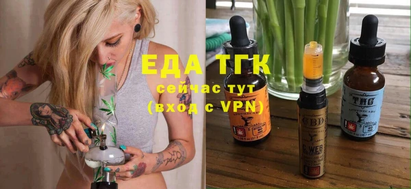дурь Абдулино