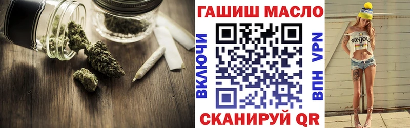 Дистиллят ТГК концентрат  Нариманов 